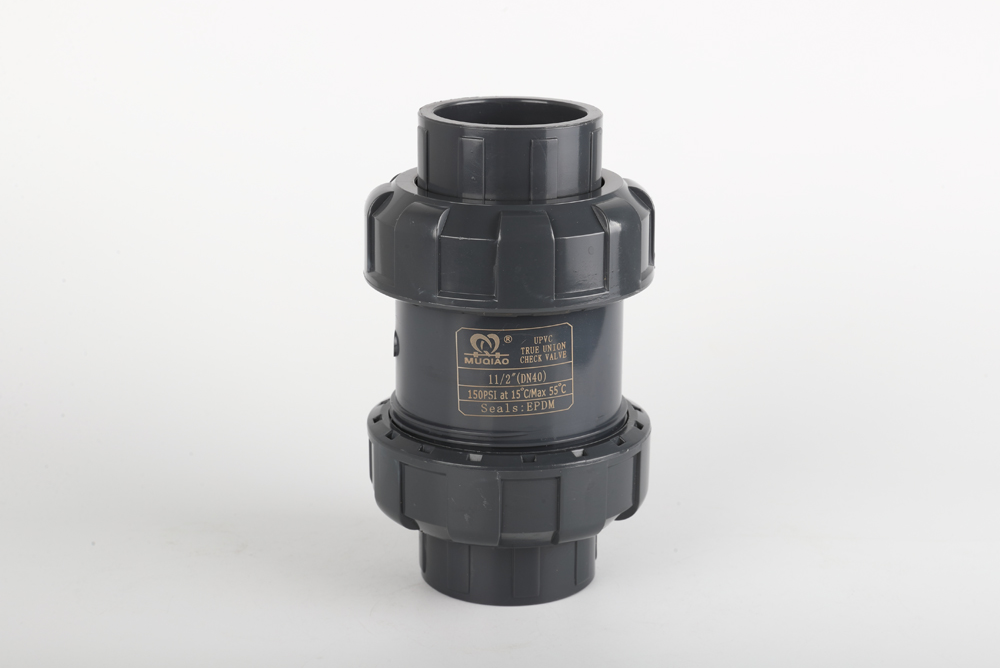 如东双由令止回阀